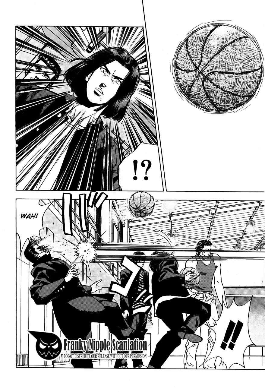 Slam Dunk Chapter 57 - halaman 5