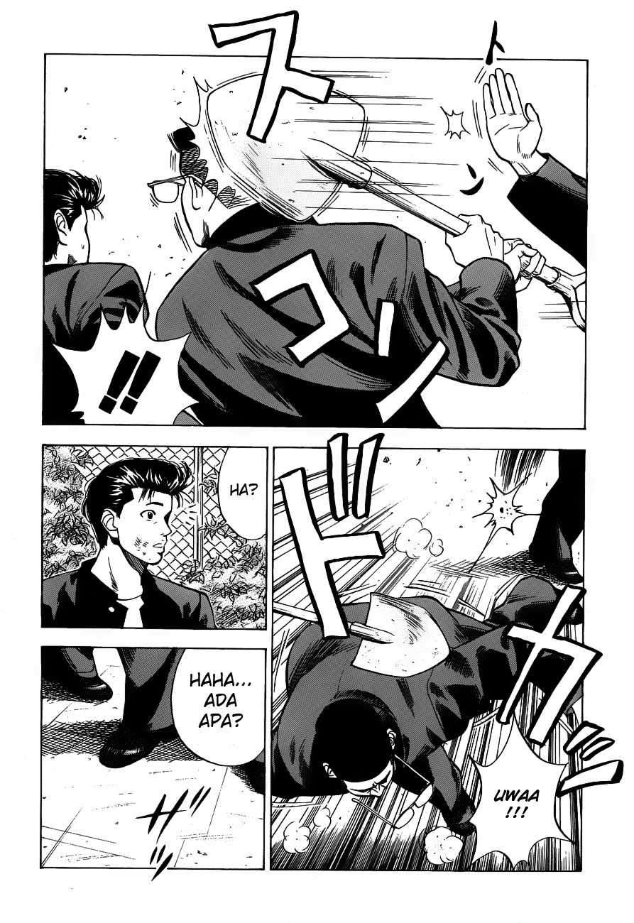 Slam Dunk Chapter 57 - halaman 9