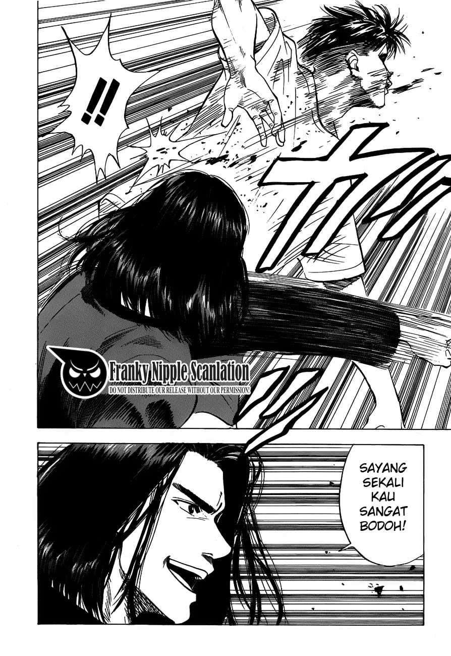 Slam Dunk Chapter 58 - halaman 11