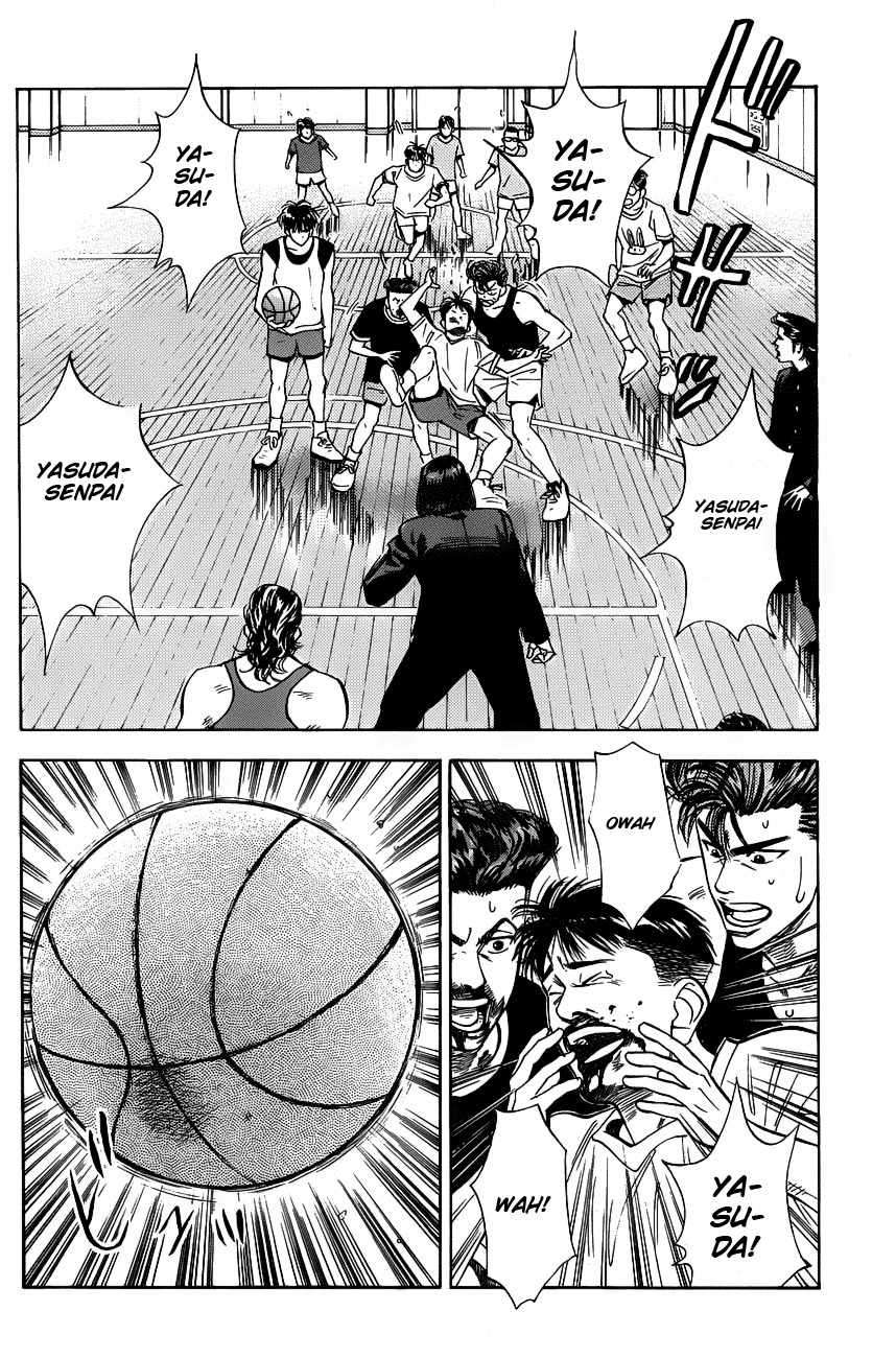 Slam Dunk Chapter 58 - halaman 12