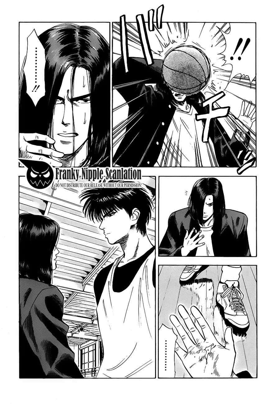 Slam Dunk Chapter 58 - halaman 13