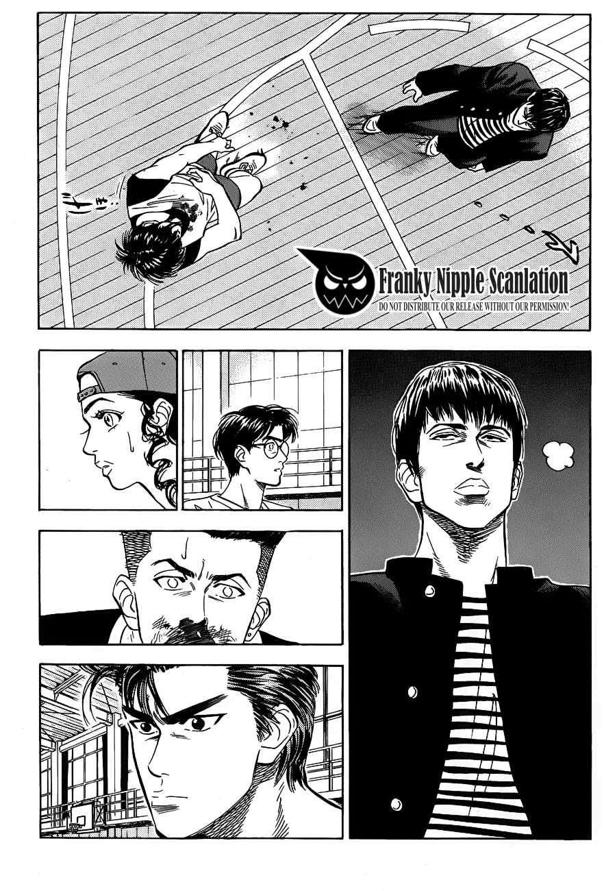 Slam Dunk Chapter 58 - halaman 17