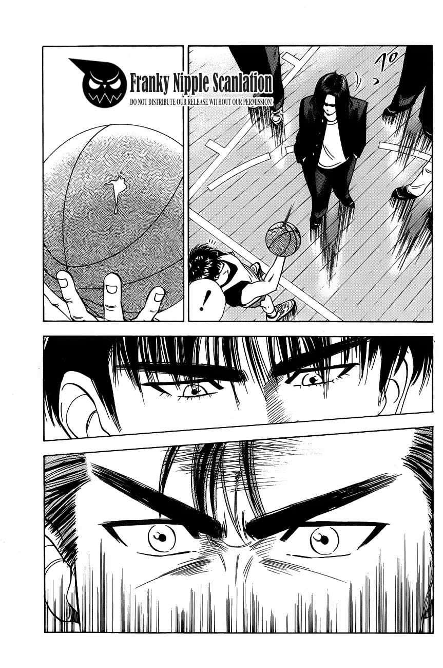 Slam Dunk Chapter 58 - halaman 5