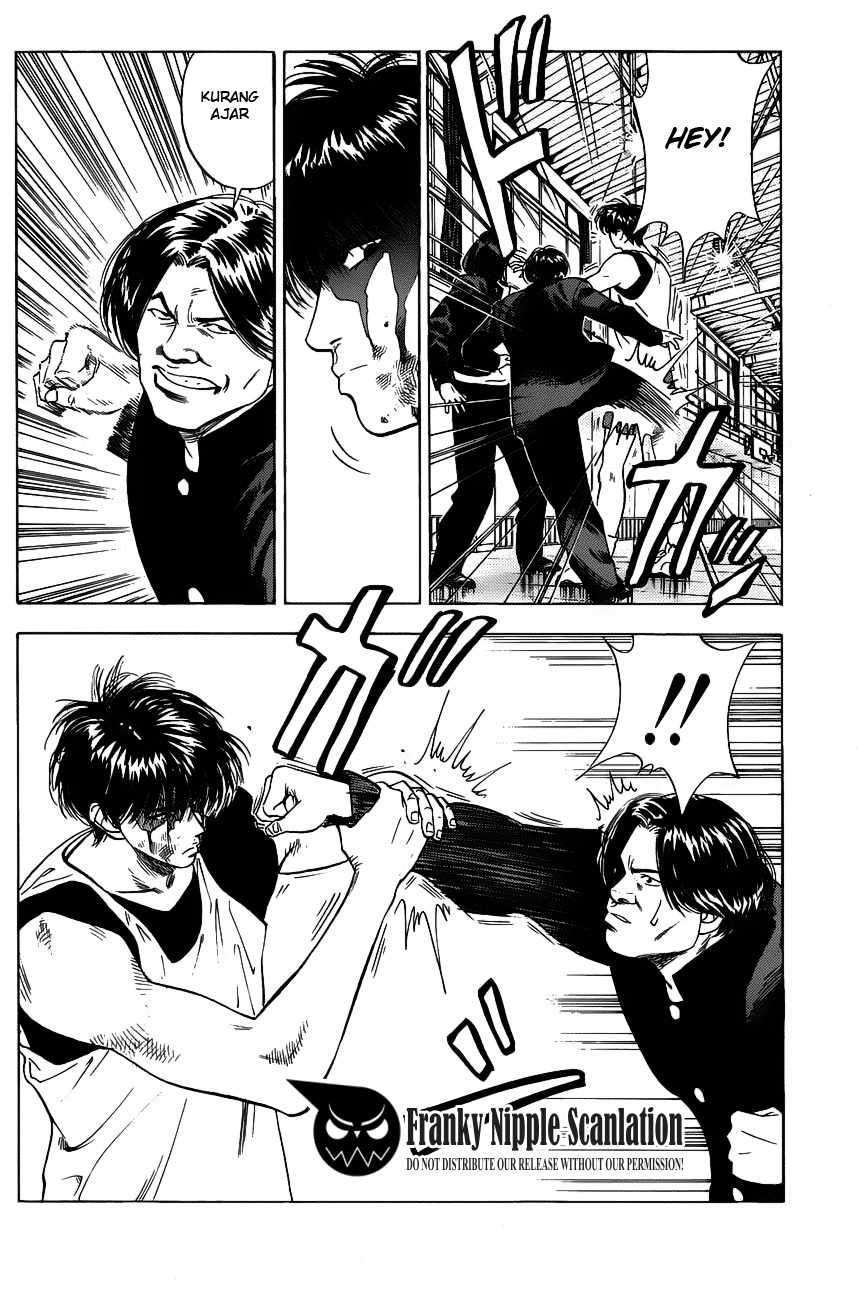 Slam Dunk Chapter 59 - halaman 10