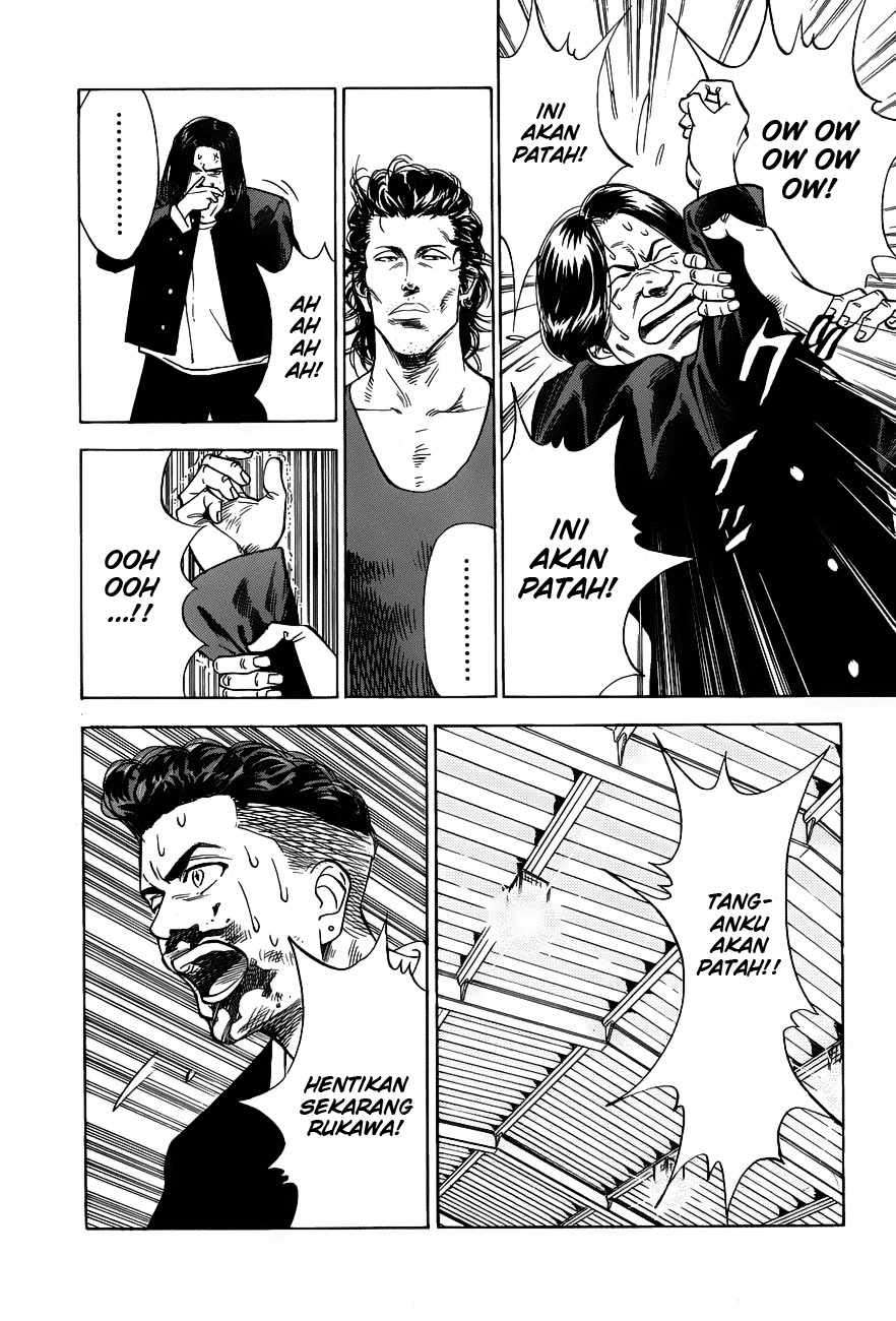 Slam Dunk Chapter 59 - halaman 11