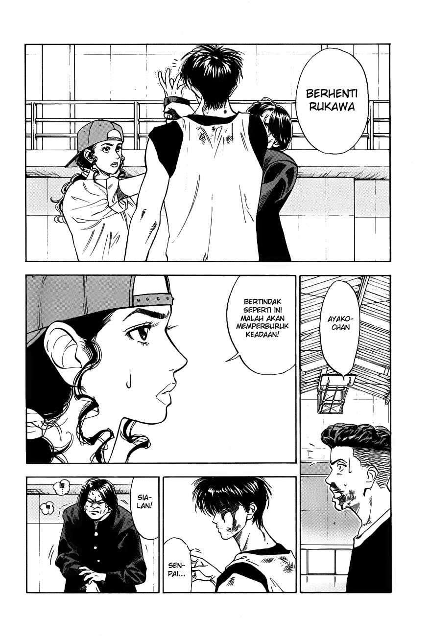 Slam Dunk Chapter 59 - halaman 12