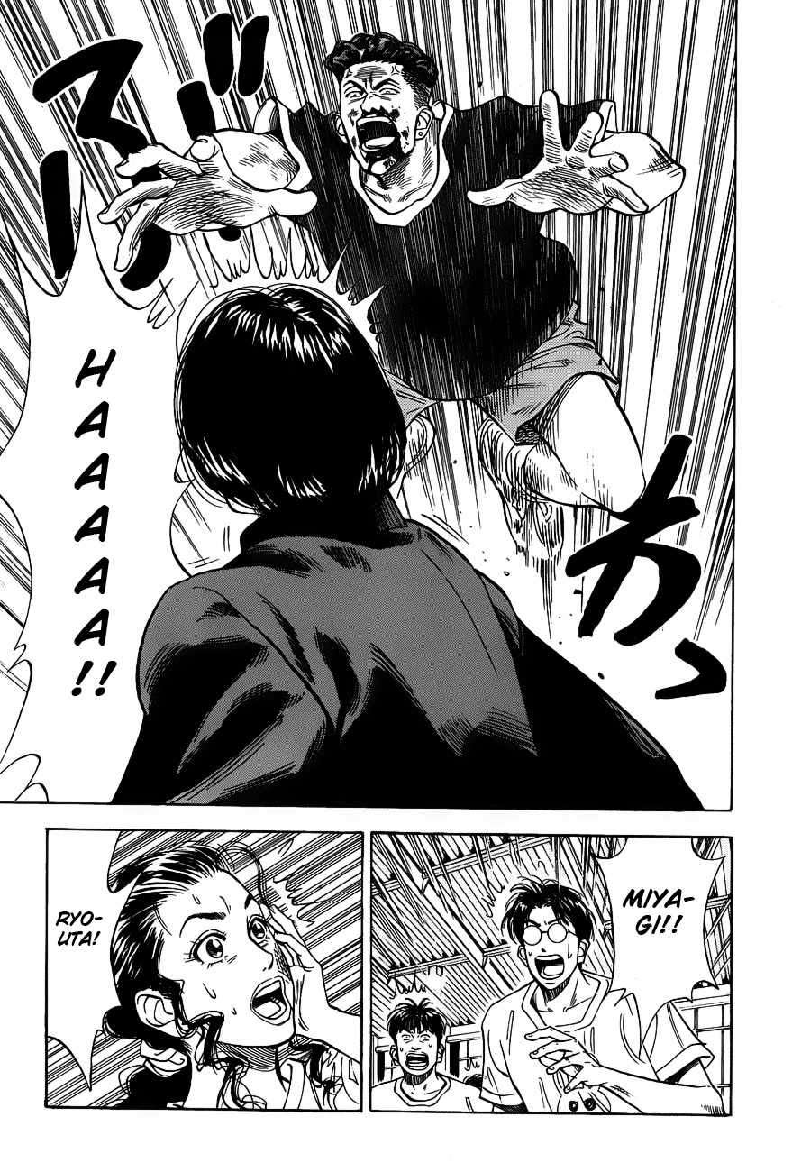 Slam Dunk Chapter 59 - halaman 14