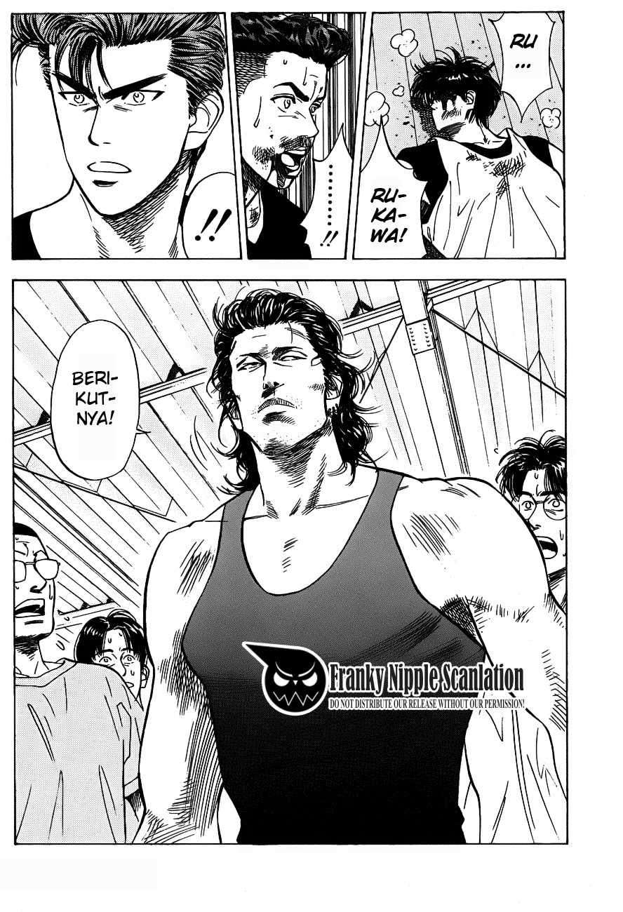 Slam Dunk Chapter 59 - halaman 20