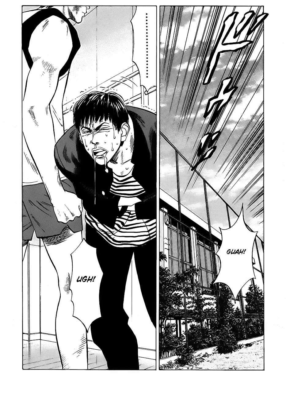 Slam Dunk Chapter 59 - halaman 5