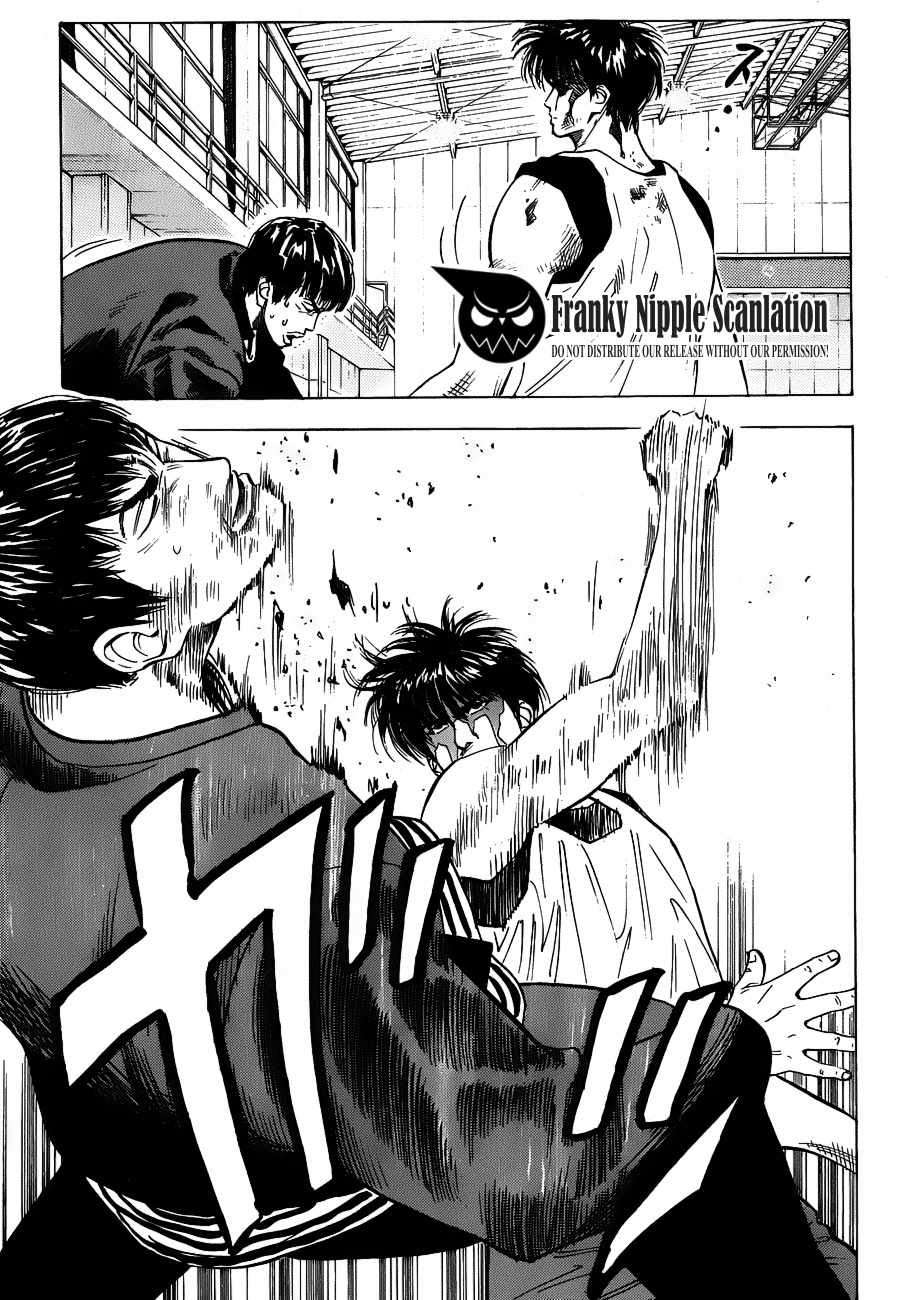 Slam Dunk Chapter 59 - halaman 6