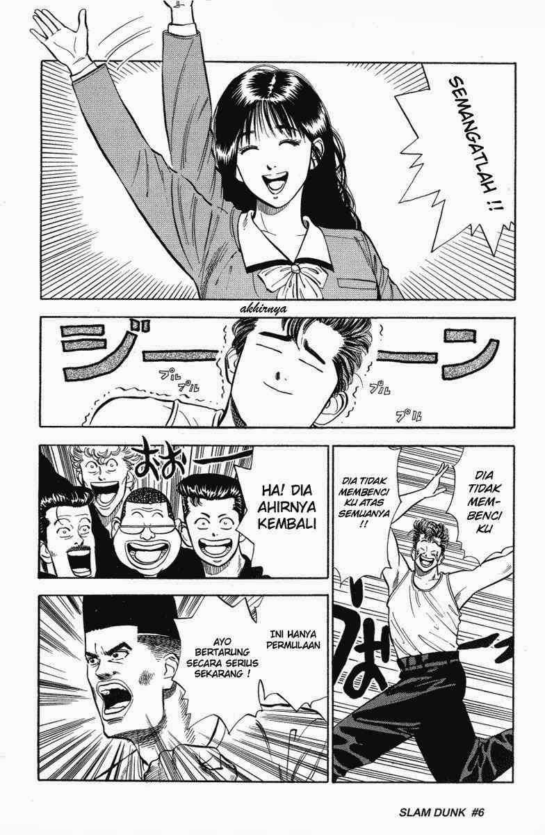 Slam Dunk Chapter 6 - halaman 5