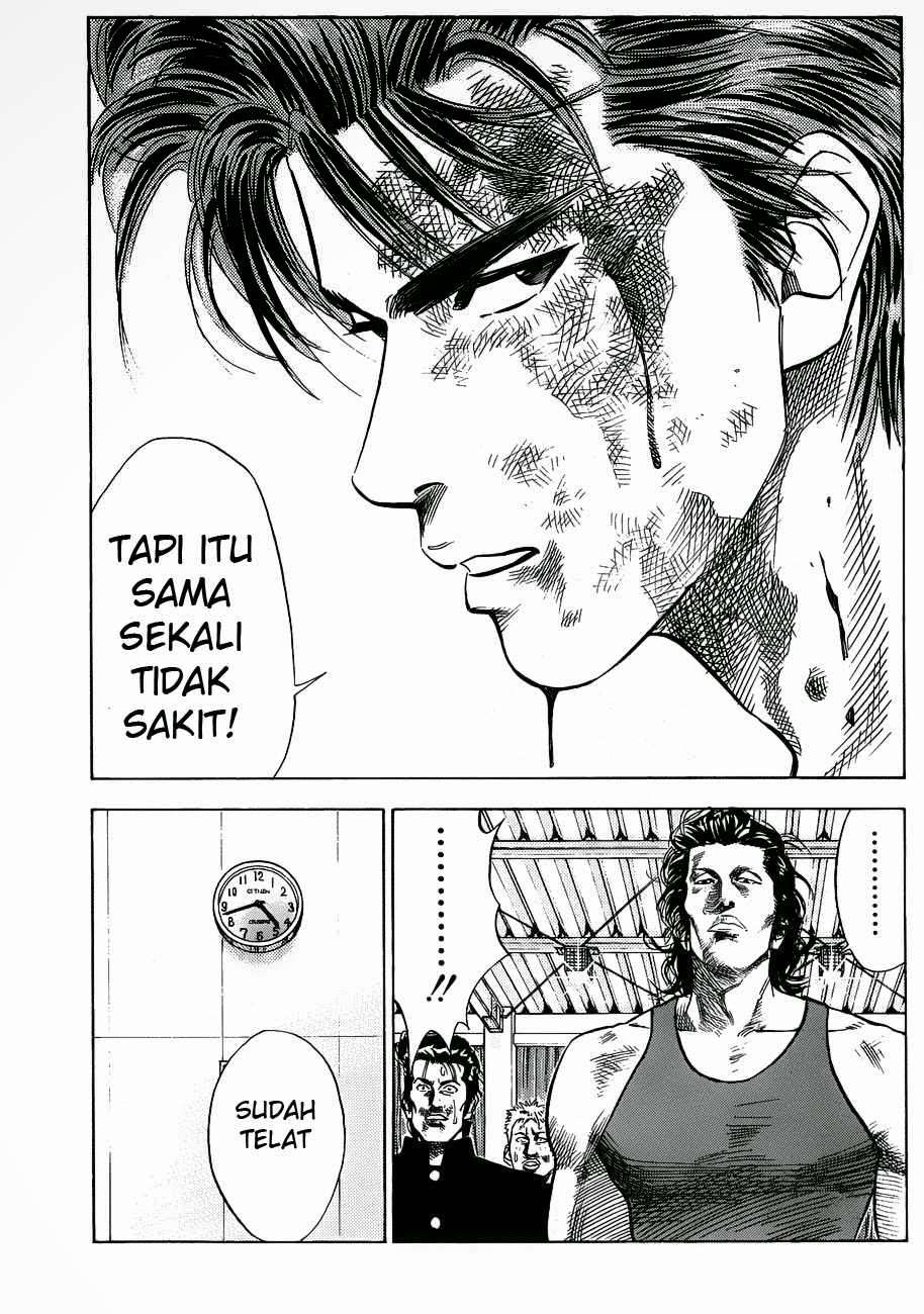 Slam Dunk Chapter 61 - halaman 12