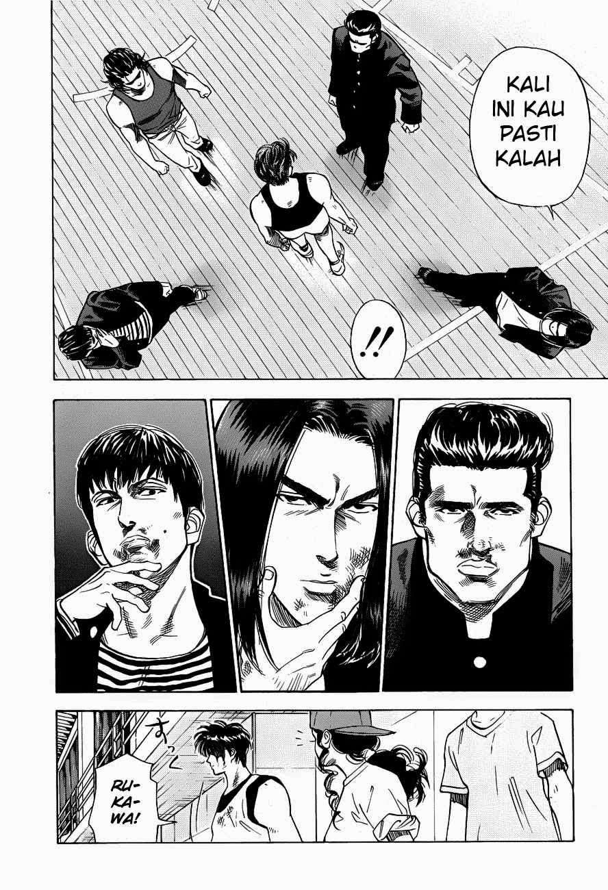 Slam Dunk Chapter 61 - halaman 14