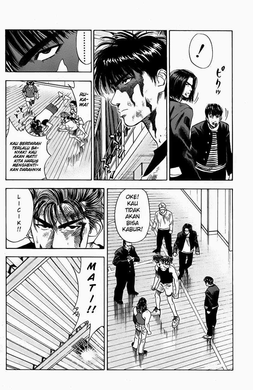 Slam Dunk Chapter 61 - halaman 15