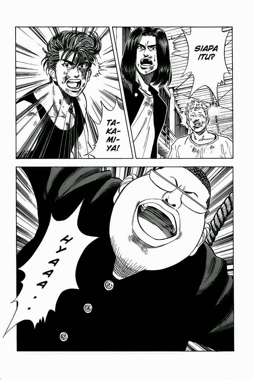 Slam Dunk Chapter 61 - halaman 17