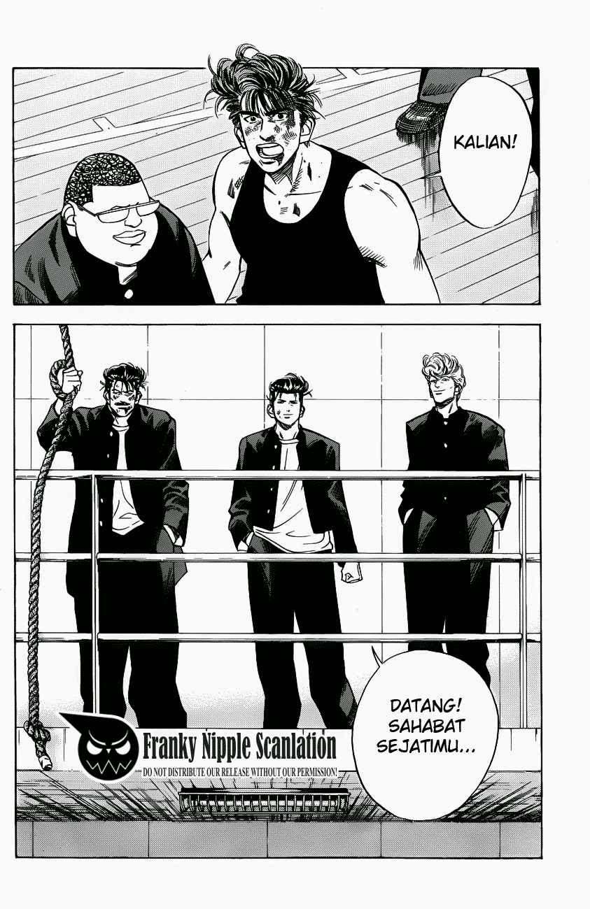 Slam Dunk Chapter 61 - halaman 19