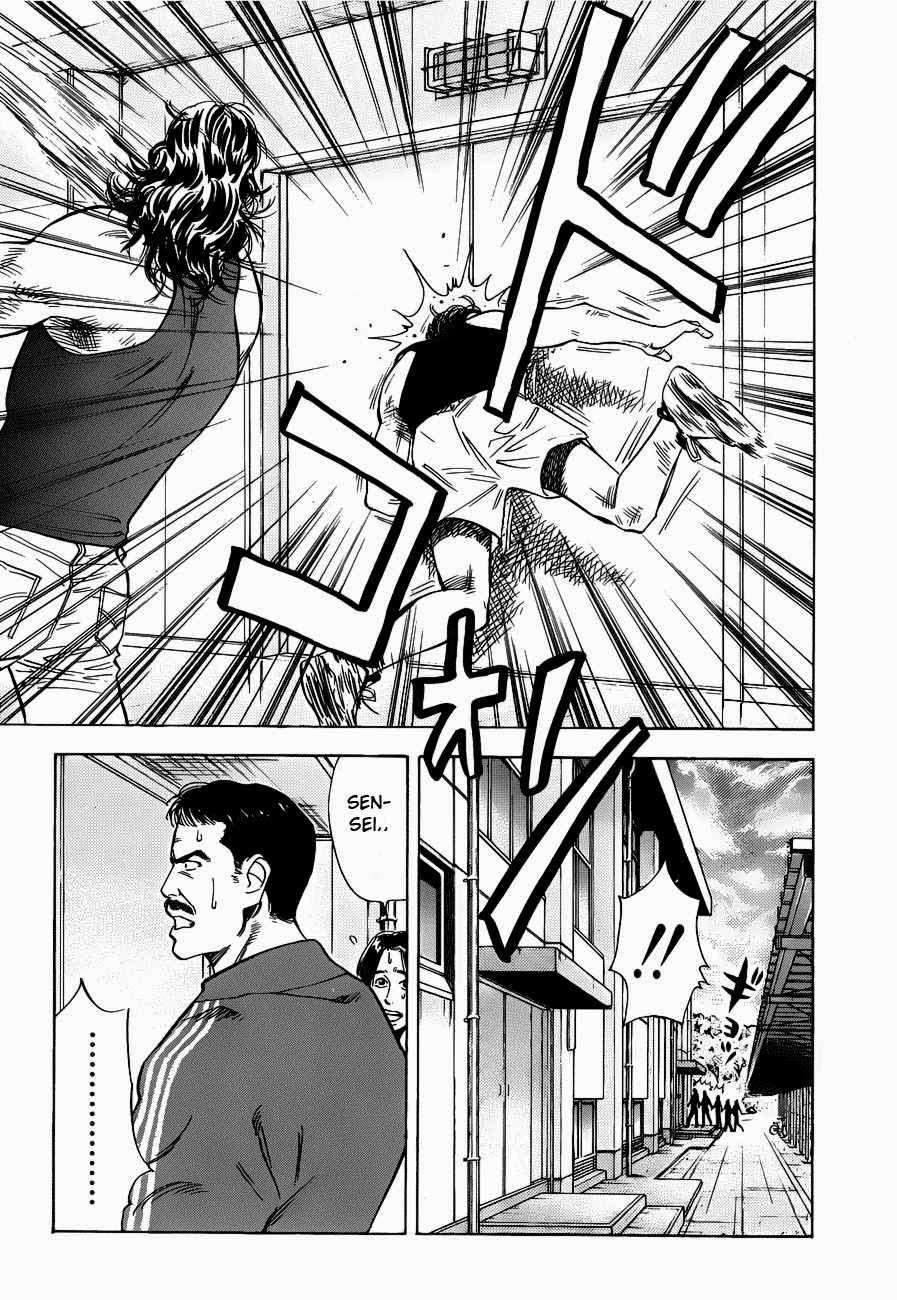 Slam Dunk Chapter 61 - halaman 9
