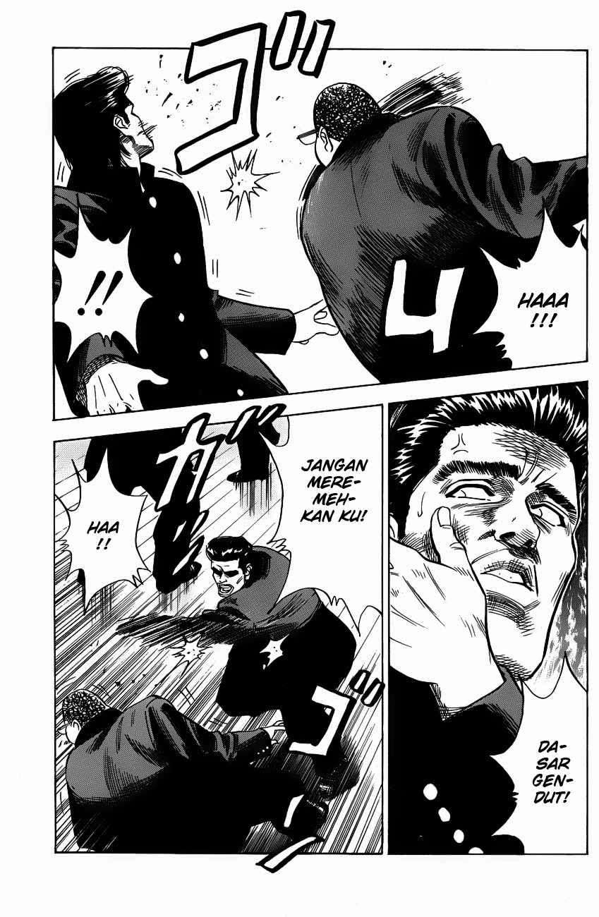 Slam Dunk Chapter 62 - halaman 12
