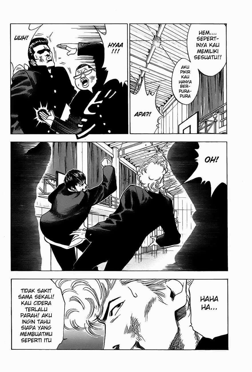 Slam Dunk Chapter 62 - halaman 13