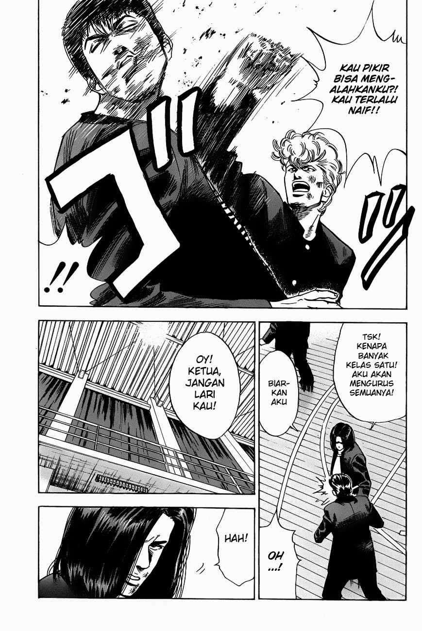 Slam Dunk Chapter 62 - halaman 14