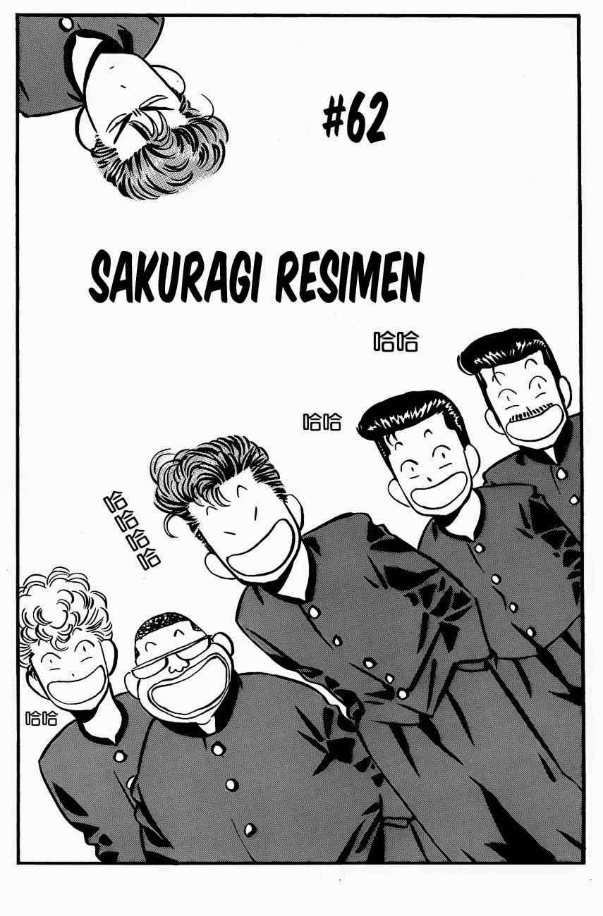 Slam Dunk Chapter 62 - halaman 2
