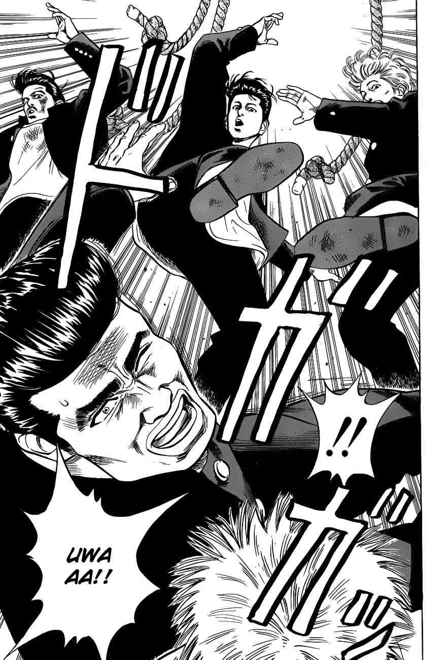 Slam Dunk Chapter 62 - halaman 4