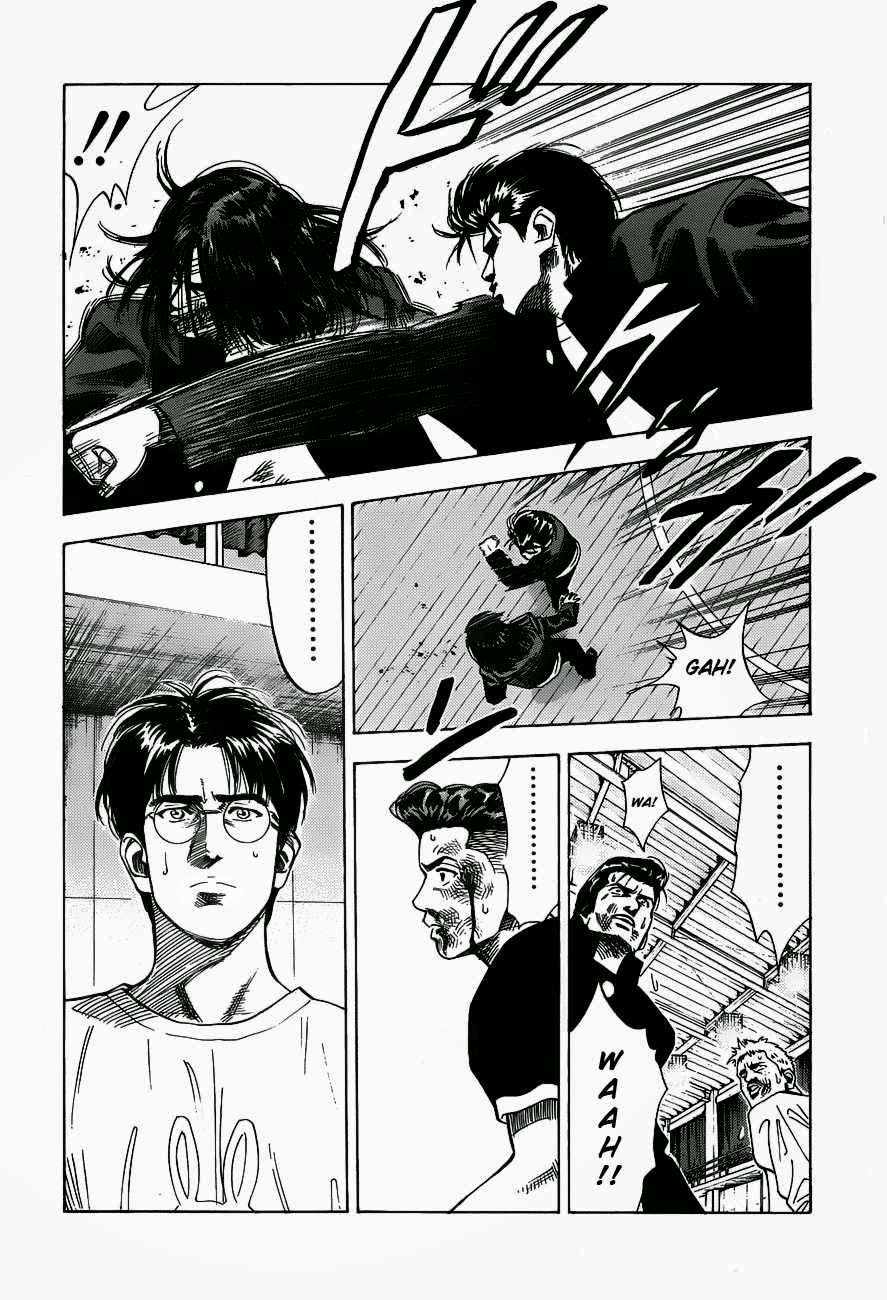 Slam Dunk Chapter 63 - halaman 13
