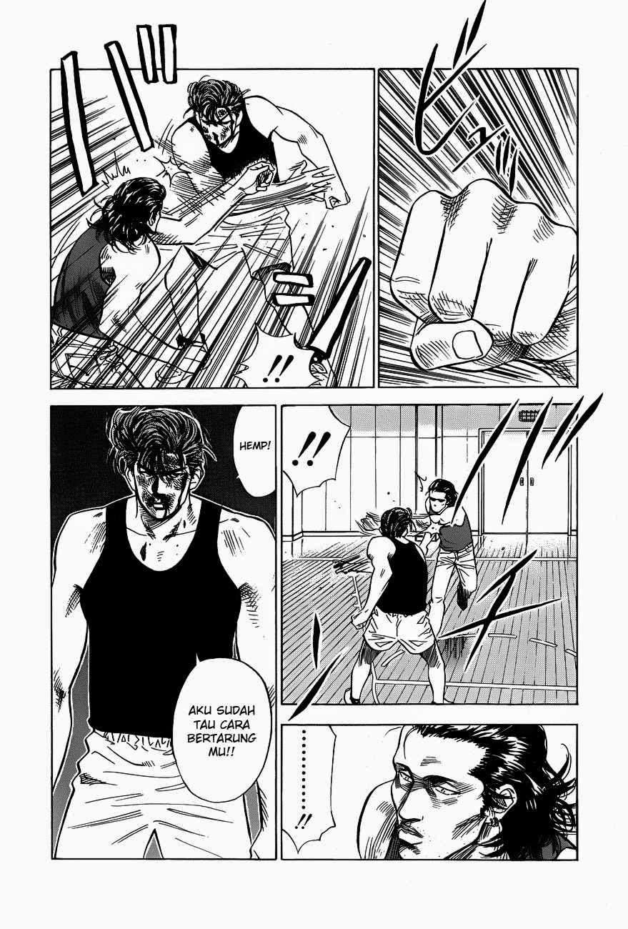 Slam Dunk Chapter 63 - halaman 17