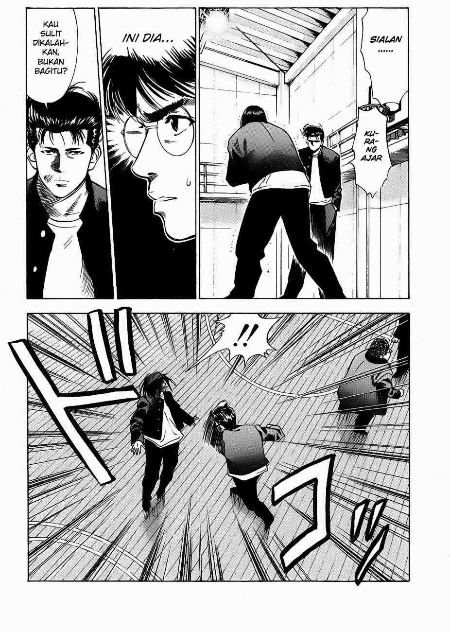 Slam Dunk Chapter 63 - halaman 4