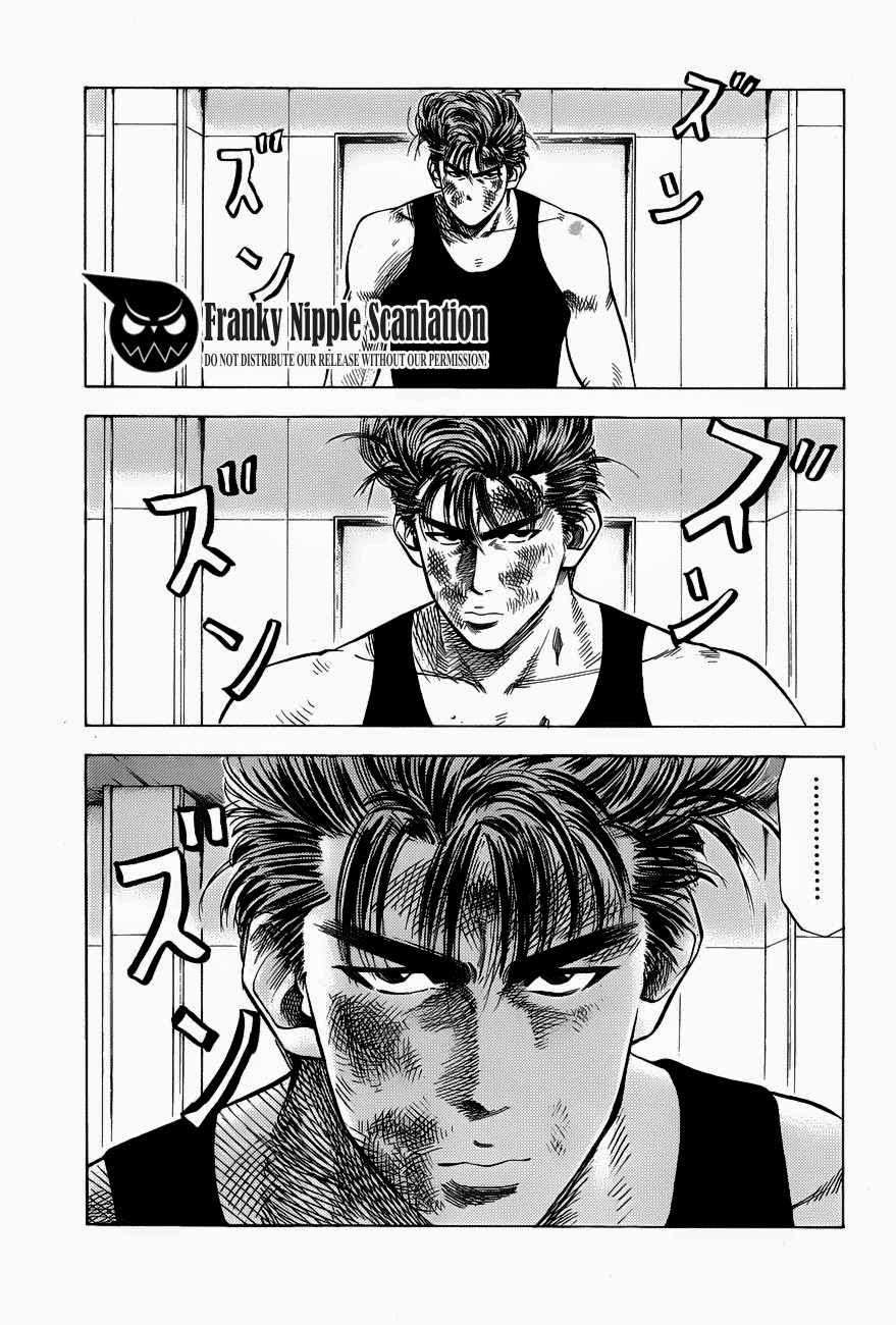 Slam Dunk Chapter 63 - halaman 5