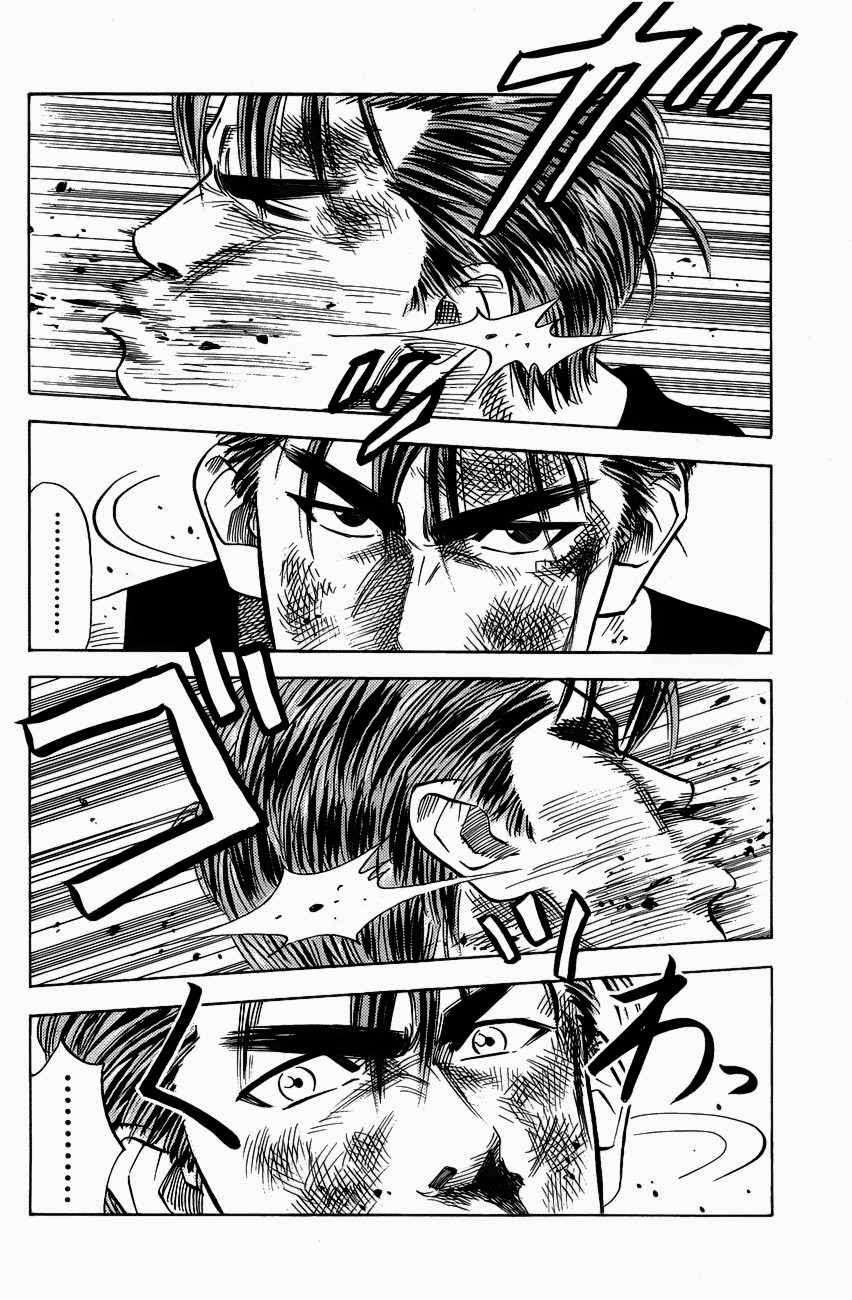 Slam Dunk Chapter 63 - halaman 6