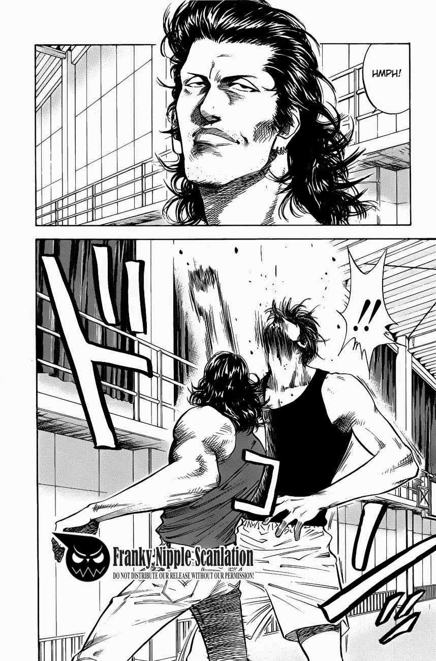 Slam Dunk Chapter 63 - halaman 7