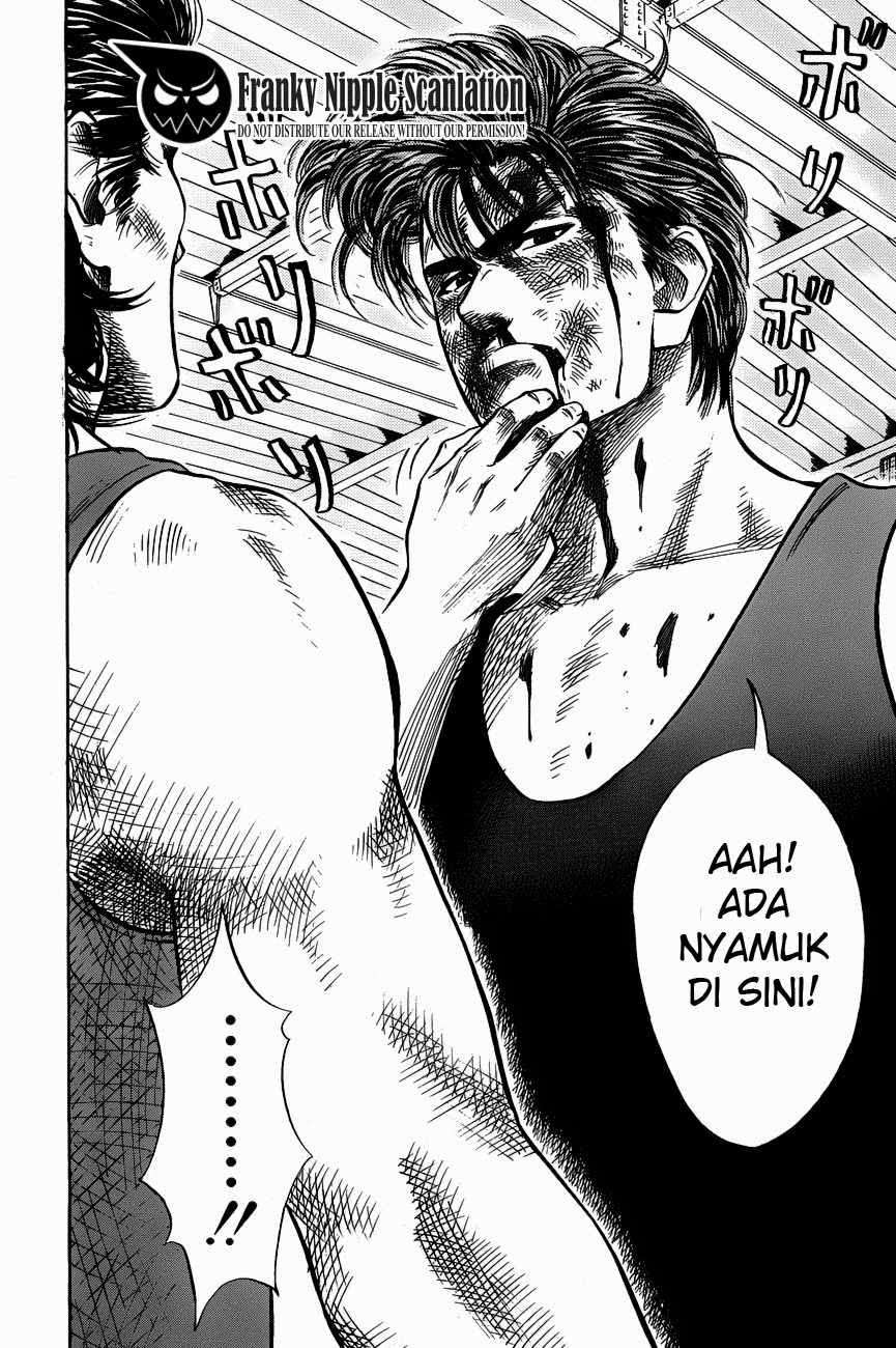 Slam Dunk Chapter 63 - halaman 9