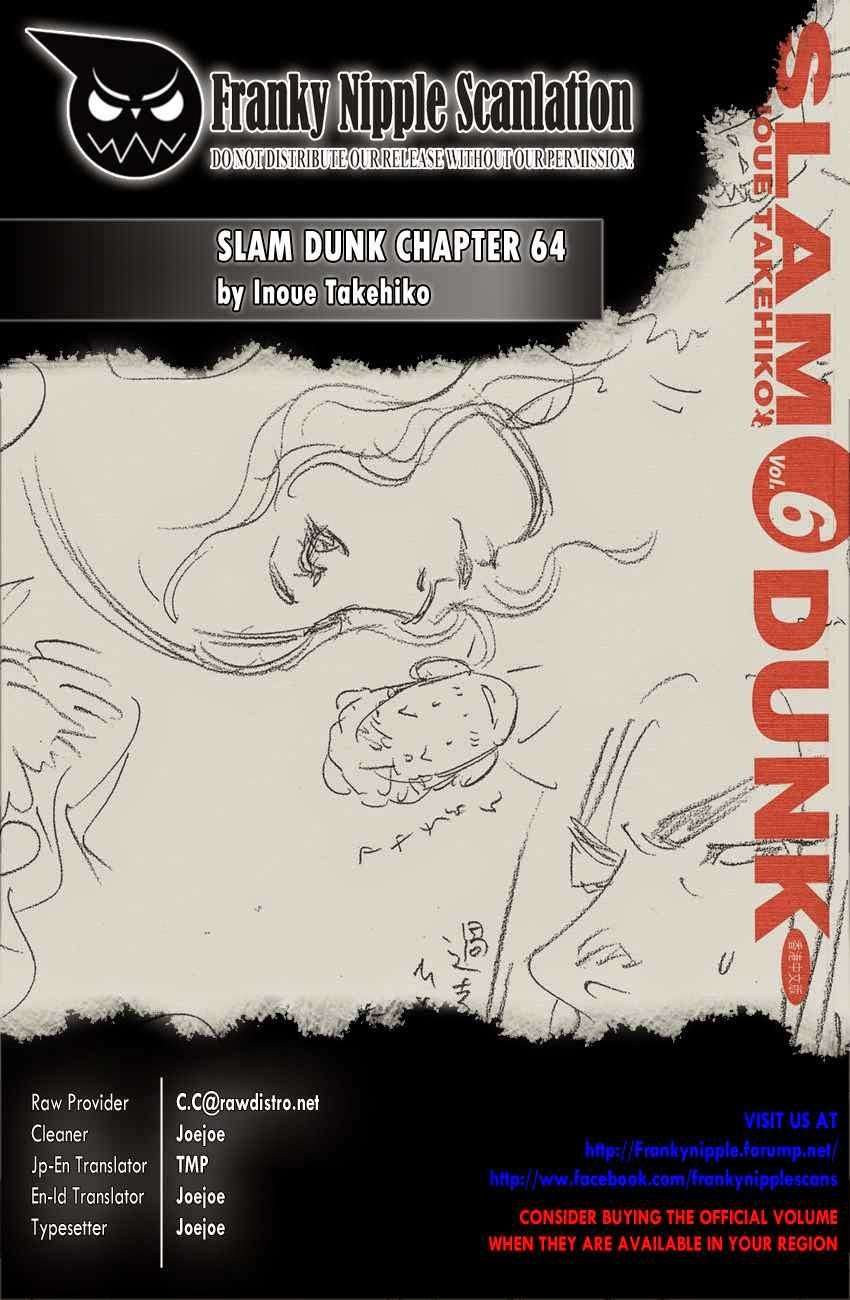 Slam Dunk Chapter 64 - halaman 1