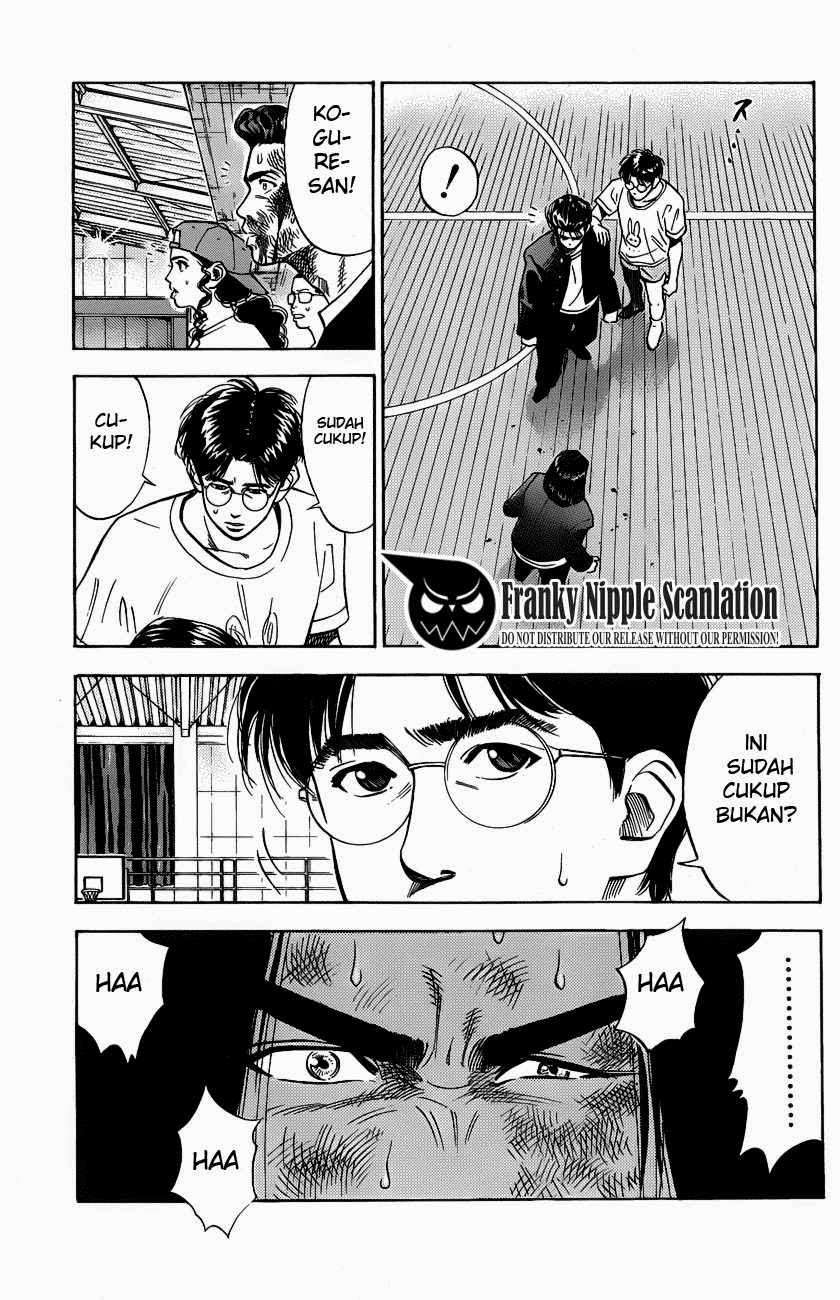 Slam Dunk Chapter 64 - halaman 13