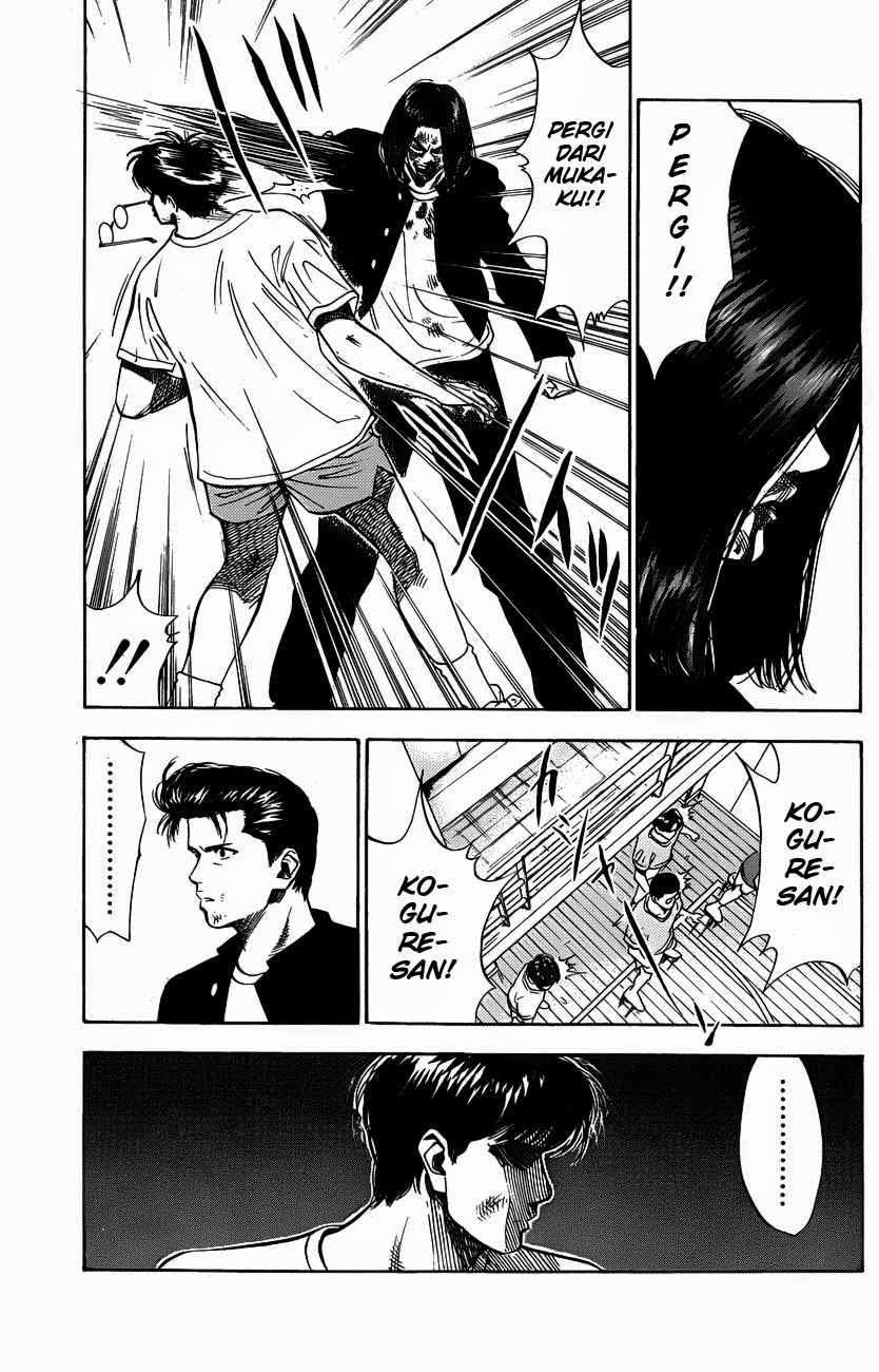 Slam Dunk Chapter 64 - halaman 17