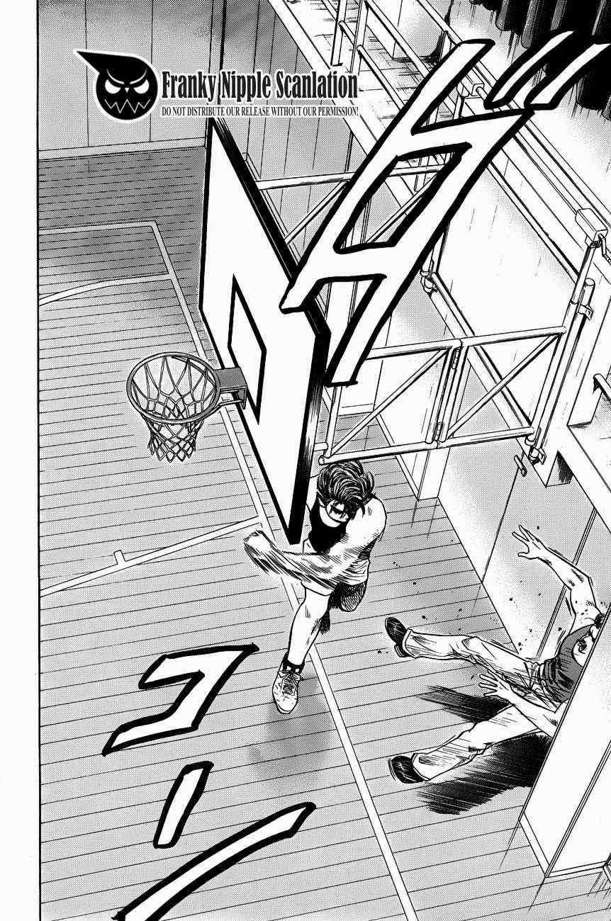 Slam Dunk Chapter 64 - halaman 3