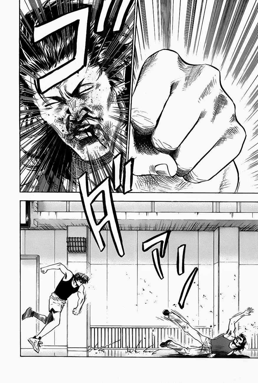 Slam Dunk Chapter 64 - halaman 4