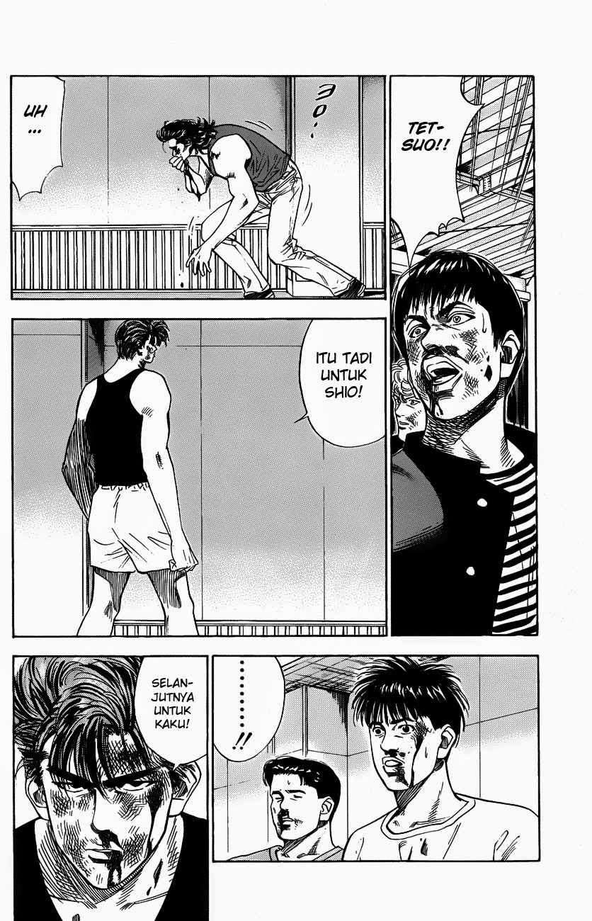 Slam Dunk Chapter 64 - halaman 5