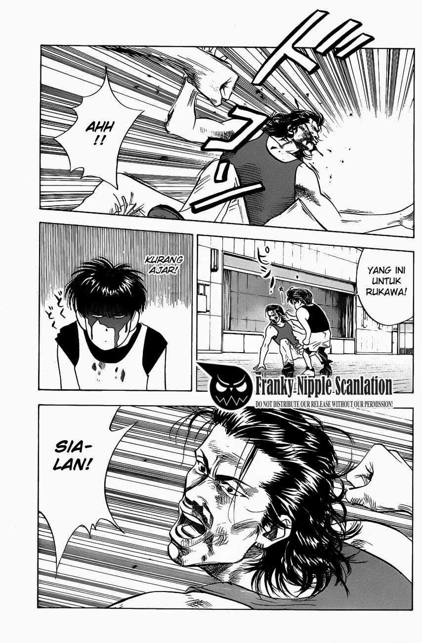 Slam Dunk Chapter 64 - halaman 6