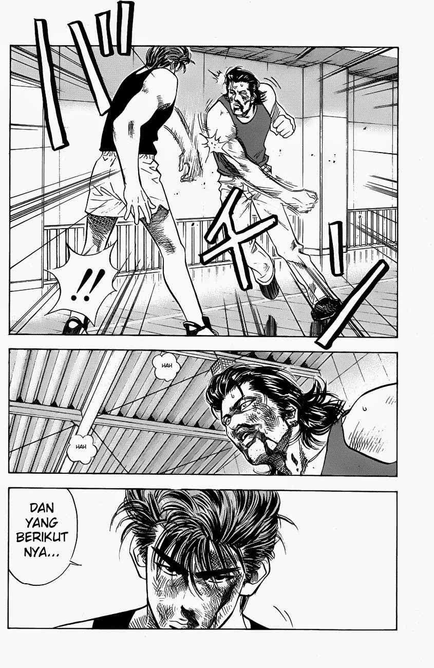 Slam Dunk Chapter 64 - halaman 7