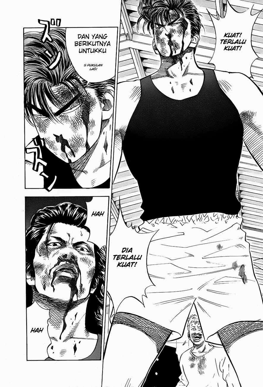 Slam Dunk Chapter 64 - halaman 9