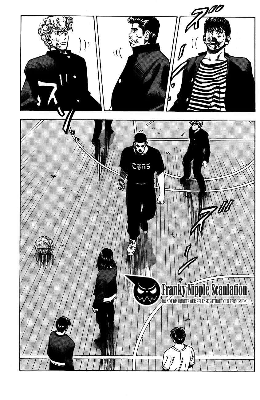 Slam Dunk Chapter 65 - halaman 11