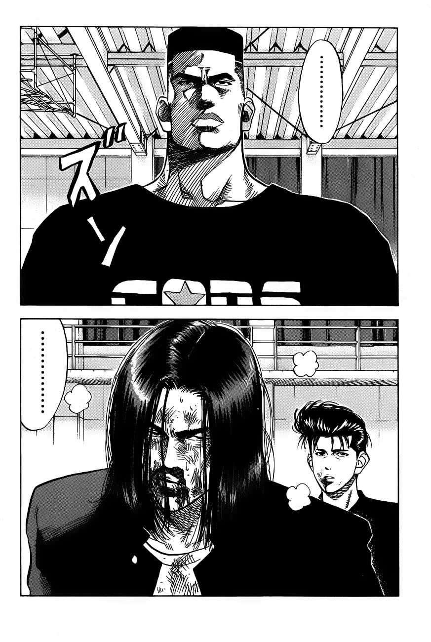 Slam Dunk Chapter 65 - halaman 12