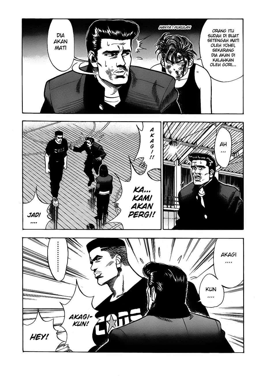 Slam Dunk Chapter 65 - halaman 13