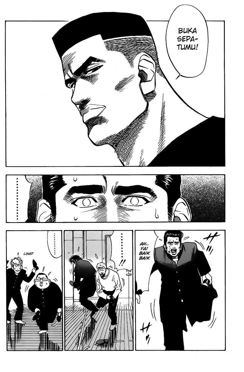 Slam Dunk Chapter 65 - halaman 14