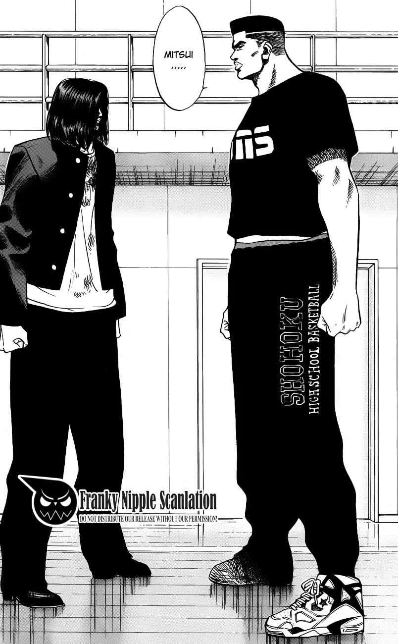 Slam Dunk Chapter 65 - halaman 15