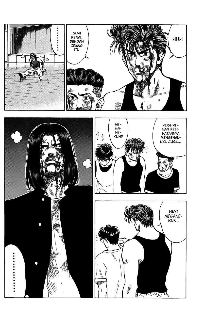 Slam Dunk Chapter 65 - halaman 16