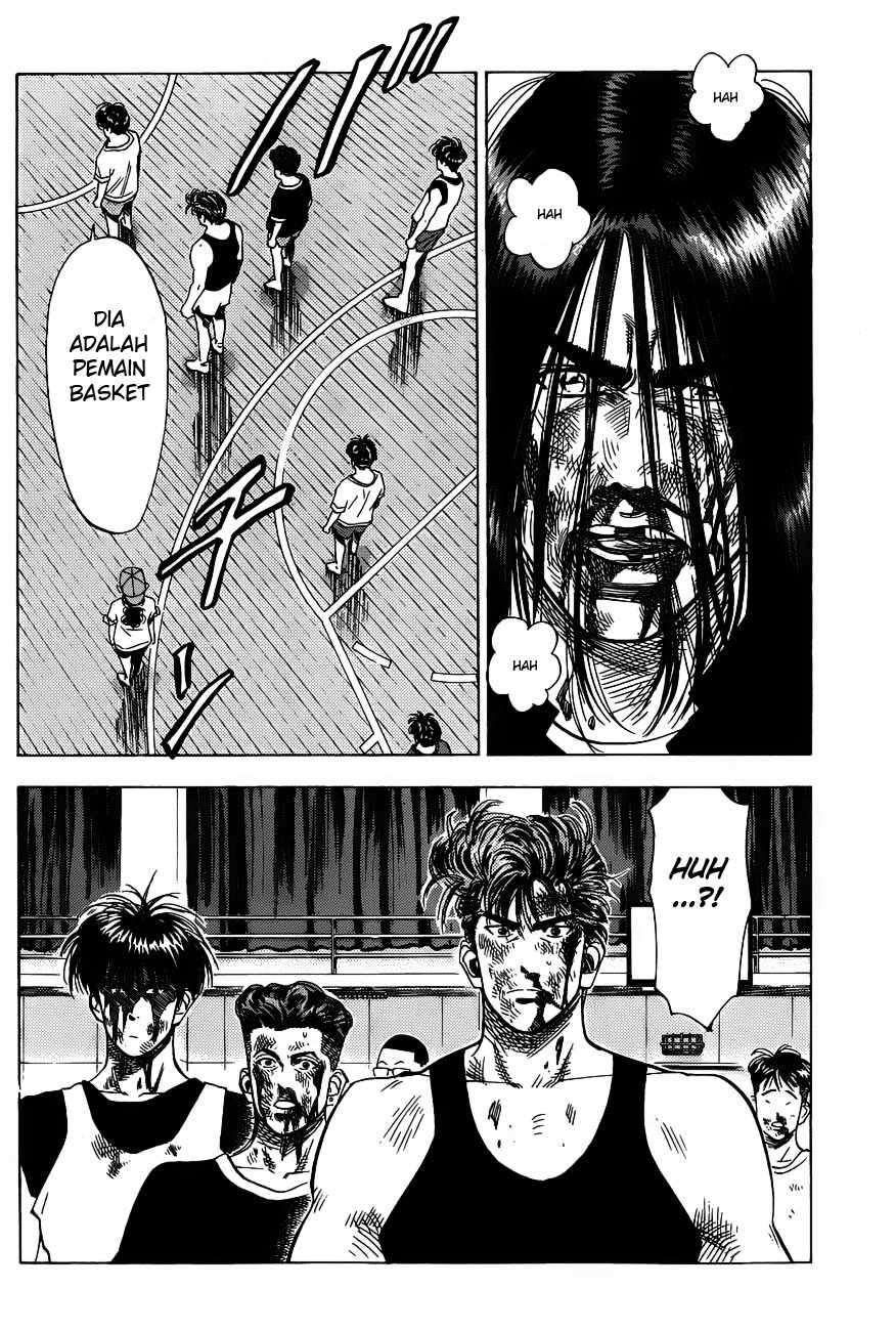 Slam Dunk Chapter 65 - halaman 20