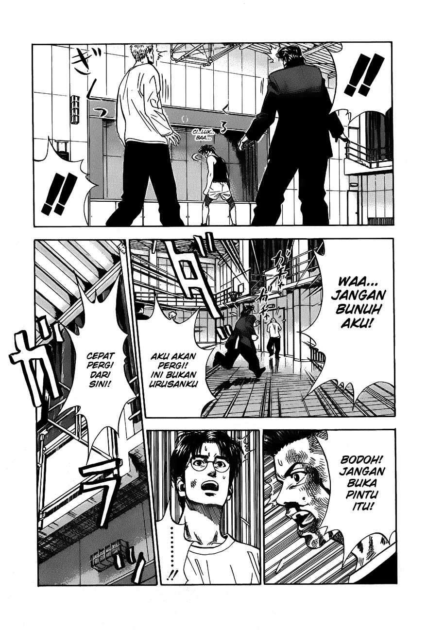 Slam Dunk Chapter 65 - halaman 4